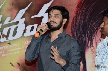 Keshava Movie Success Meet